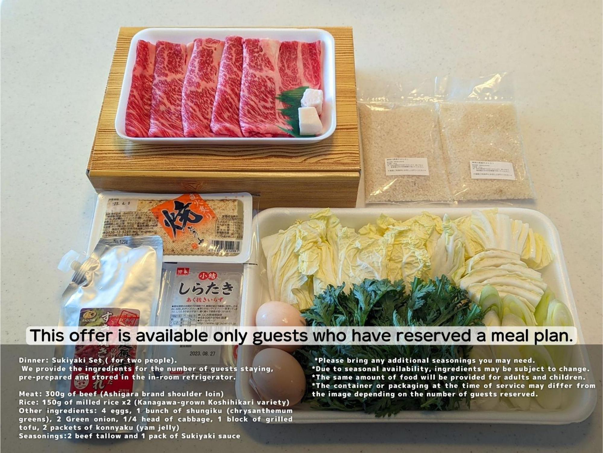Meibi Hakone Yumoto Exteriör bild